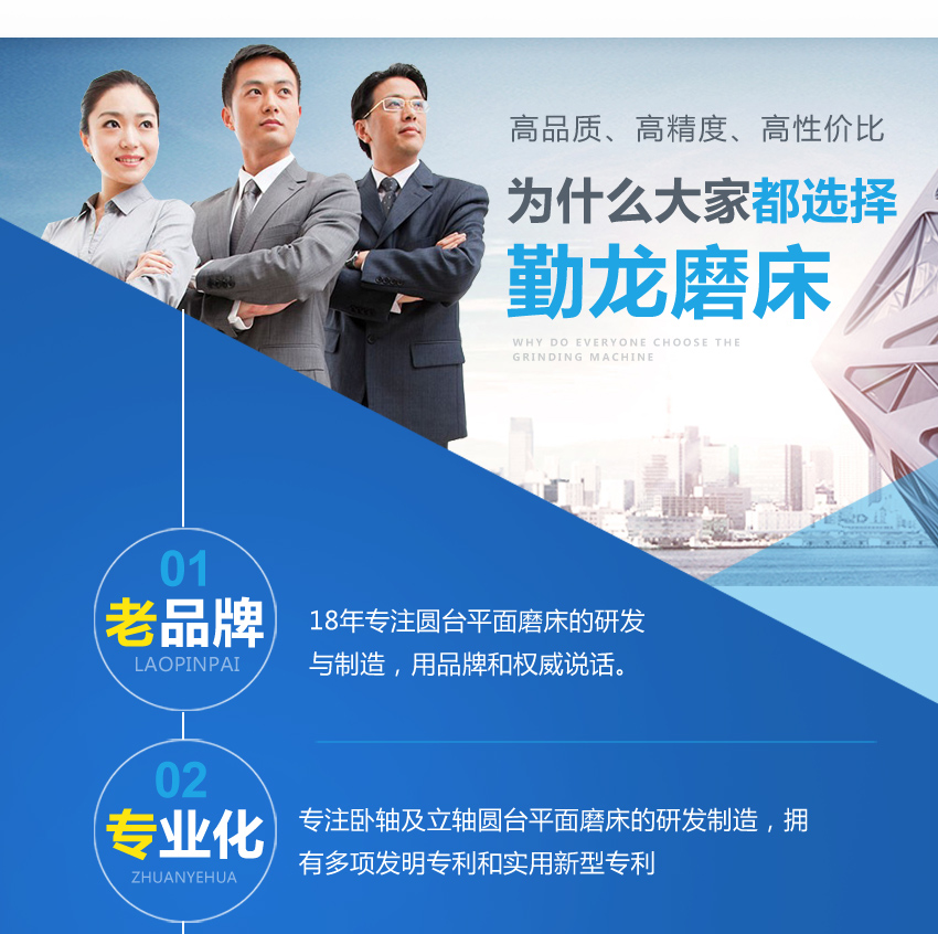 7380-杭州金三源_04 7380-杭州金三源_04